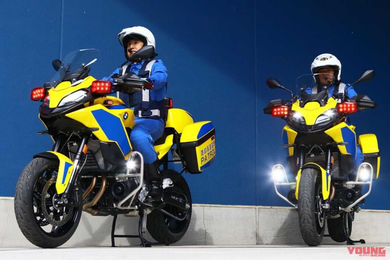|CB400スーパーフォアに代わり、首都高パトロールに黄色のBMW! 「F900XR」を12月上旬より黄バイとして運用