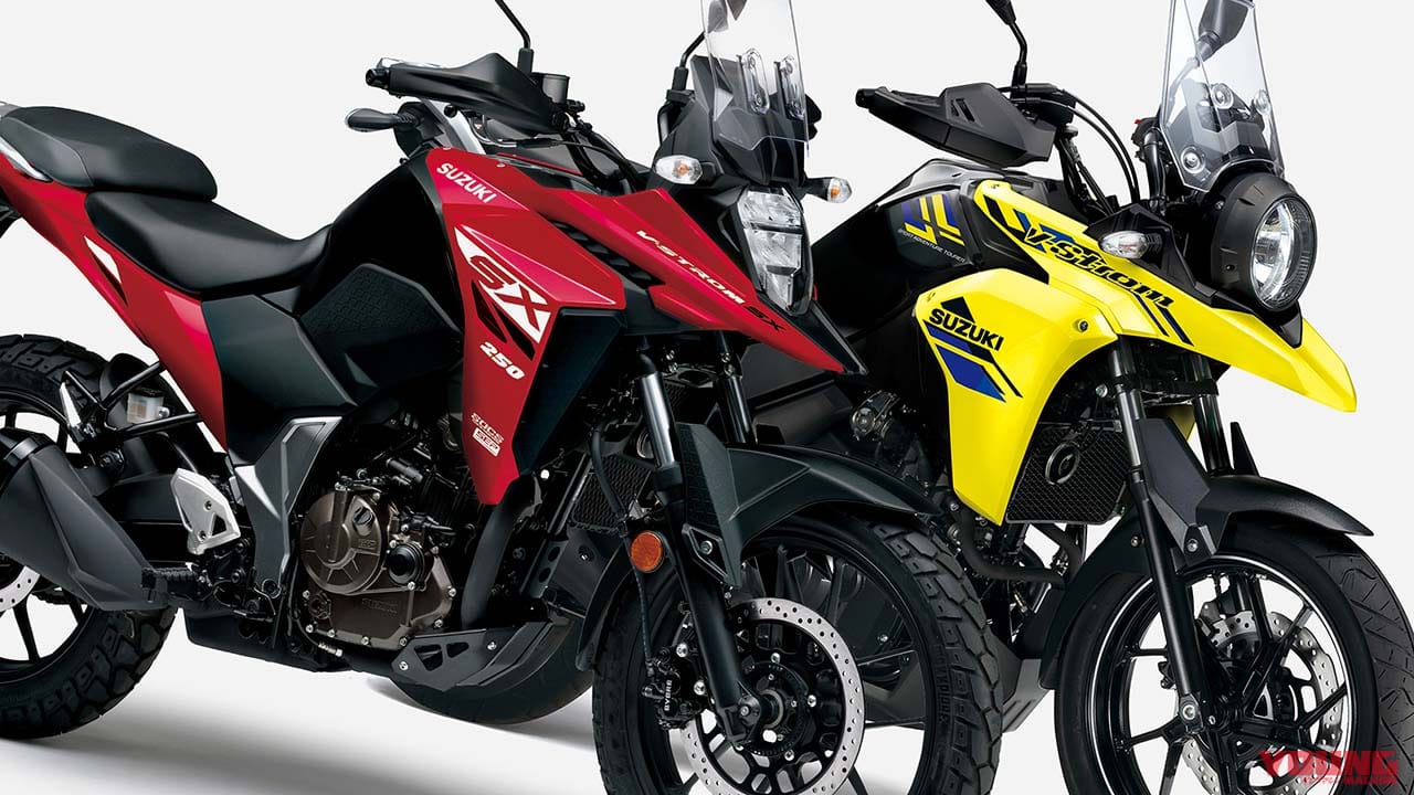 スズキ「Vストローム250SX」と「Vストローム250」は何が違う? 身近な兄弟車を比較!