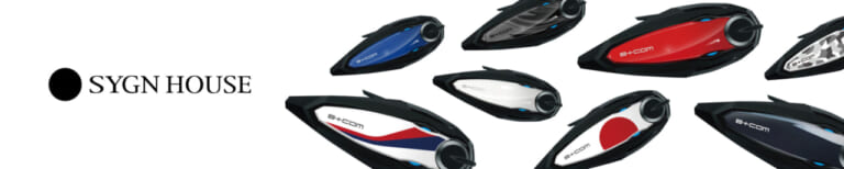 サインハウスのAmazonStoreページ|バイクグッズをお得に買おう! Amazonブラックフライデー開催【11/29〜12/6】先行セールは11/27開始