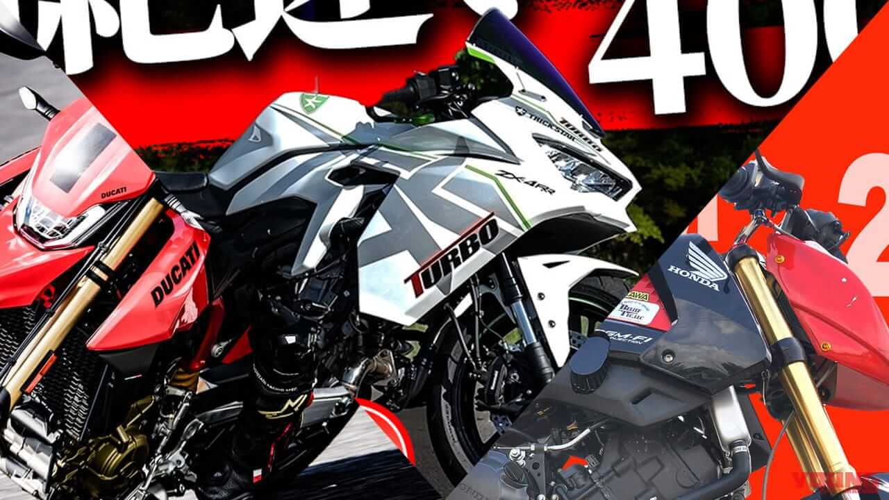 |ZX-4RRターボ/グロム250etc…夢のマシン乗り心地は? 2024年度上半期試乗記事ランキングTOP5【Webヤングマシン】