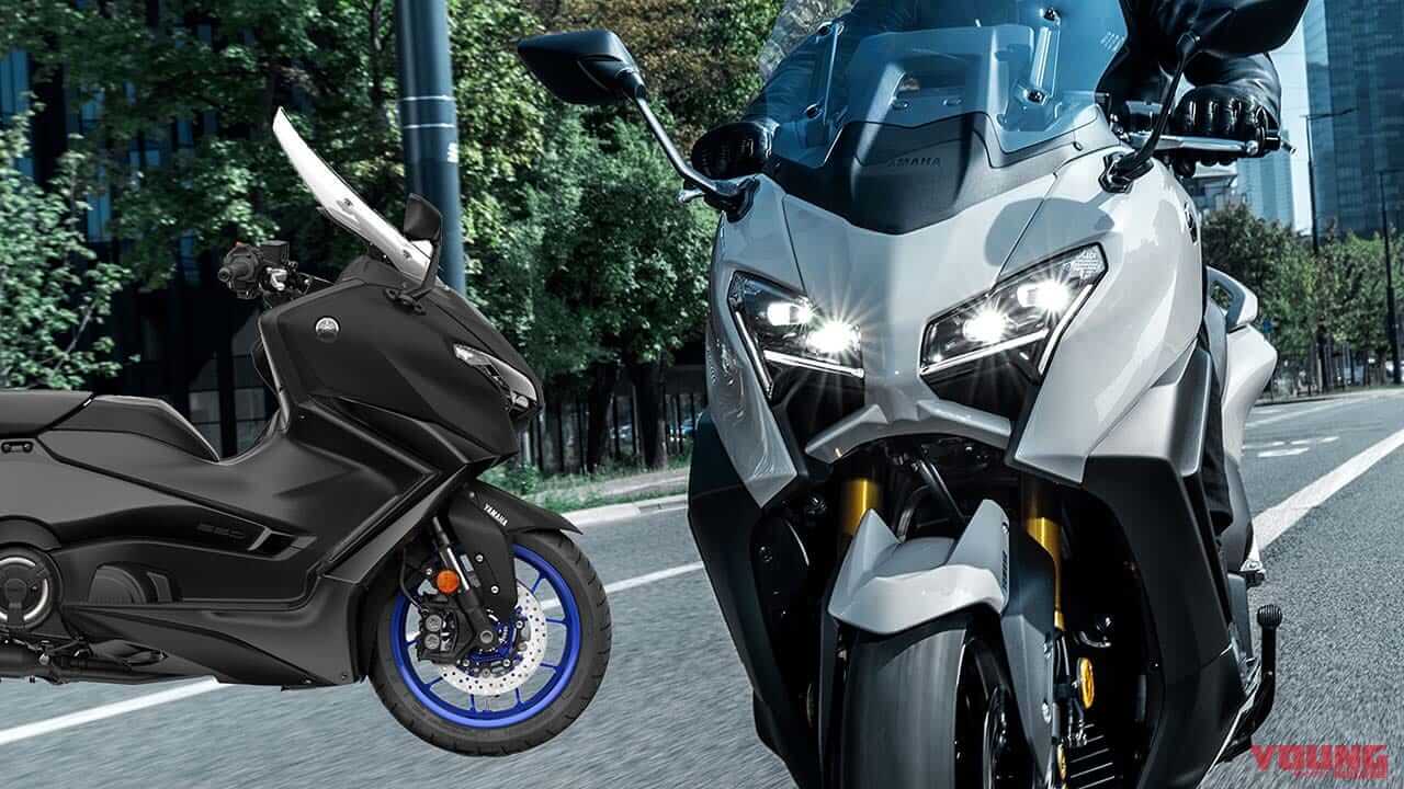 ヤマハが新型「TMAX」「TMAX テックマックス」を発表! 新しい外観デザインと電脳強化の2025年モデル【海外】