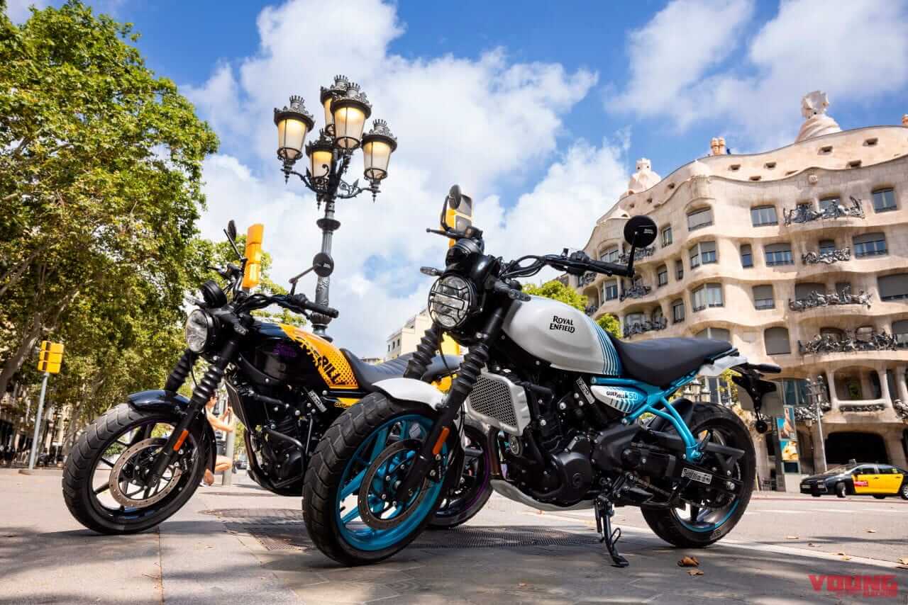 ロイヤルエンフィールド|ゲリラ450|試乗インプレッション|ヒマラヤと血を分けたタフなロードスター ロイヤルエンフィールド「ゲリラ450」試乗インプレッション