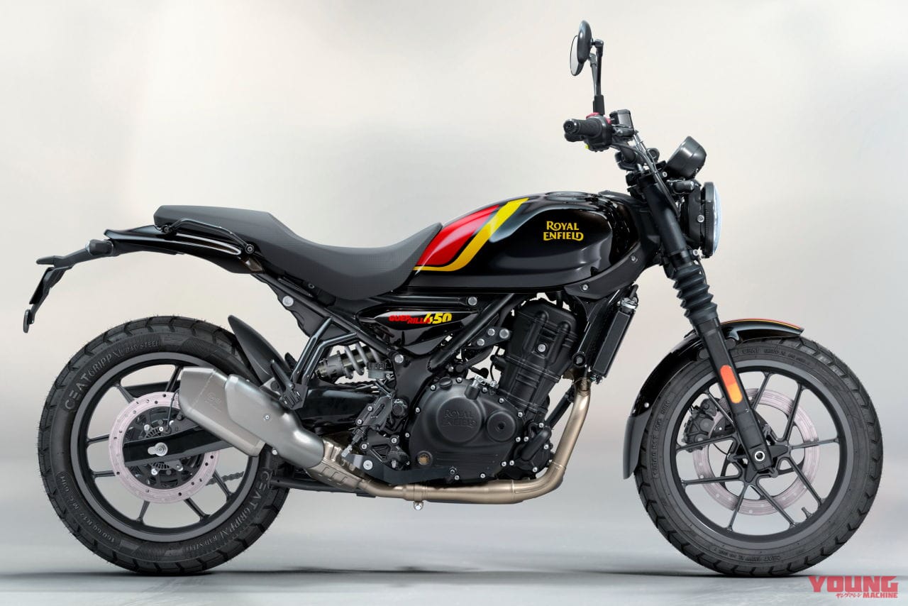 ロイヤルエンフィールド|ゲリラ450|ヒマラヤと血を分けたタフなロードスター ロイヤルエンフィールド「ゲリラ450」試乗インプレッション