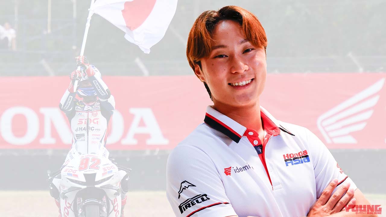 |Wチャンピオンを手土産に世界に再挑戦!【國井勇輝インタビュー】