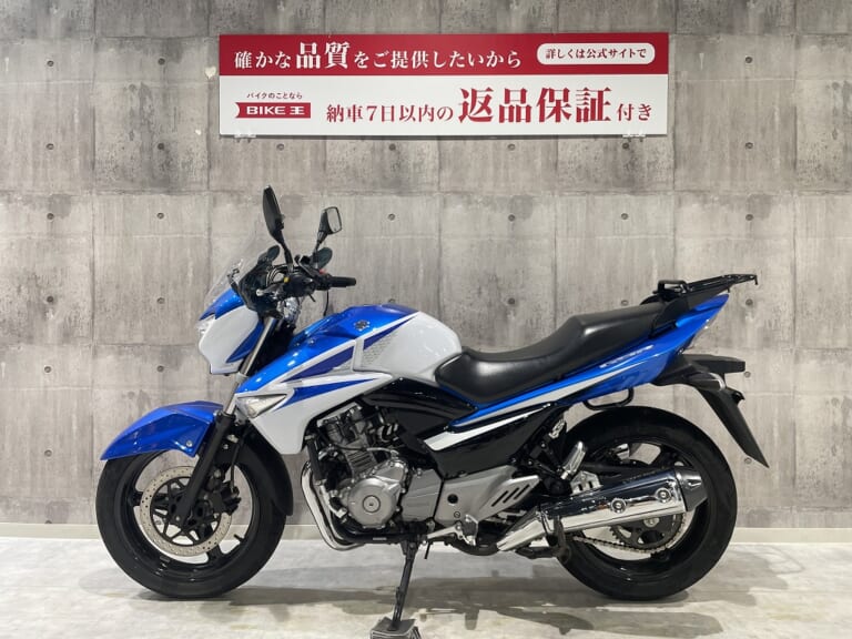 SUZUKI GSR250