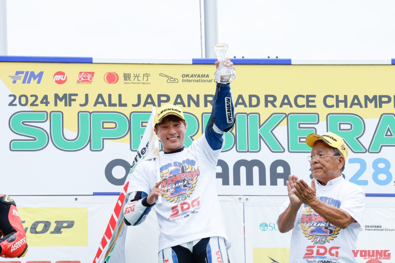 |Wチャンピオンを手土産に世界に再挑戦!【國井勇輝インタビュー】