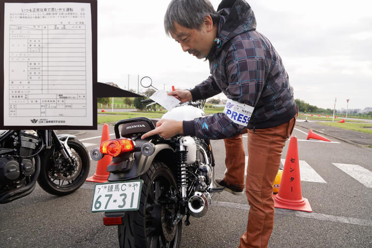 日本二輪車普及安全協会|ベーシックライディングレッスン|「公道がもう怖くない」「基本は大事ね」生まれ変わった初心者メインの安全運転講習会「ベーシックライディングレッスン」レポート