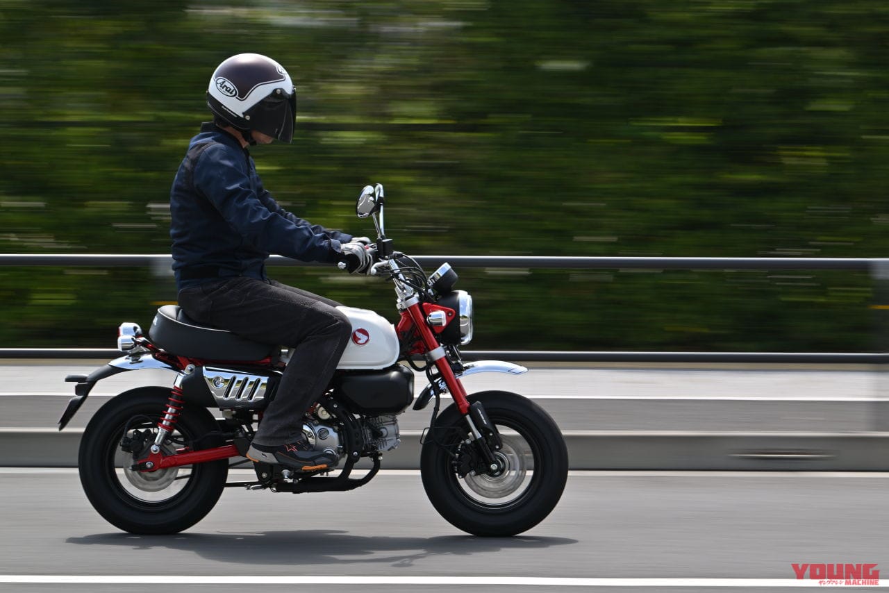 |「遊びたくなる」「テキトーに流して走るのが楽しい!」ホンダ モンキー125試乗インプレッション