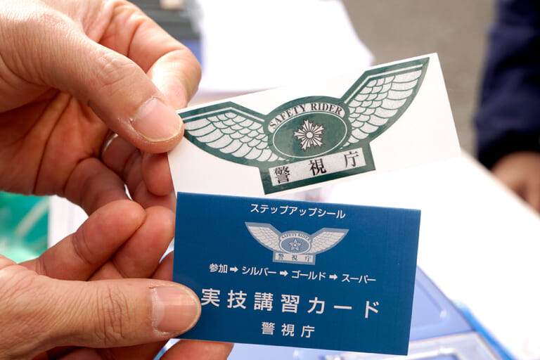 日本二輪車普及安全協会|ベーシックライディングレッスン|「公道がもう怖くない」「基本は大事ね」生まれ変わった初心者メインの安全運転講習会「ベーシックライディングレッスン」レポート