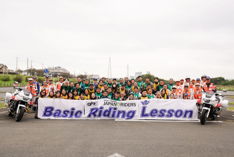 日本二輪車普及安全協会|ベーシックライディングレッスン|「公道がもう怖くない」「基本は大事ね」生まれ変わった初心者メインの安全運転講習会「ベーシックライディングレッスン」レポート