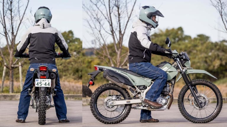 2025 KAWASAKI KLX230 SHERPA