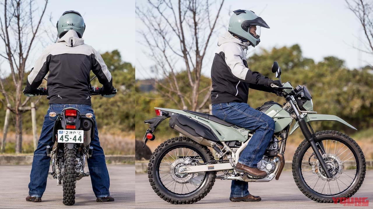2025 KAWASAKI KLX230 SHERPA|カワサキKLX230シリーズ〈いま国内で買える新型バイクカタログ|軽二輪(250-126cc)〉