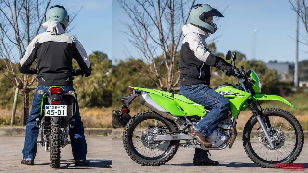 カワサキ|KLX230S|元セロー乗りがカワサキ「KLX230シェルパ」に乗ってみた! KLX230Sも同時に試乗インプレ