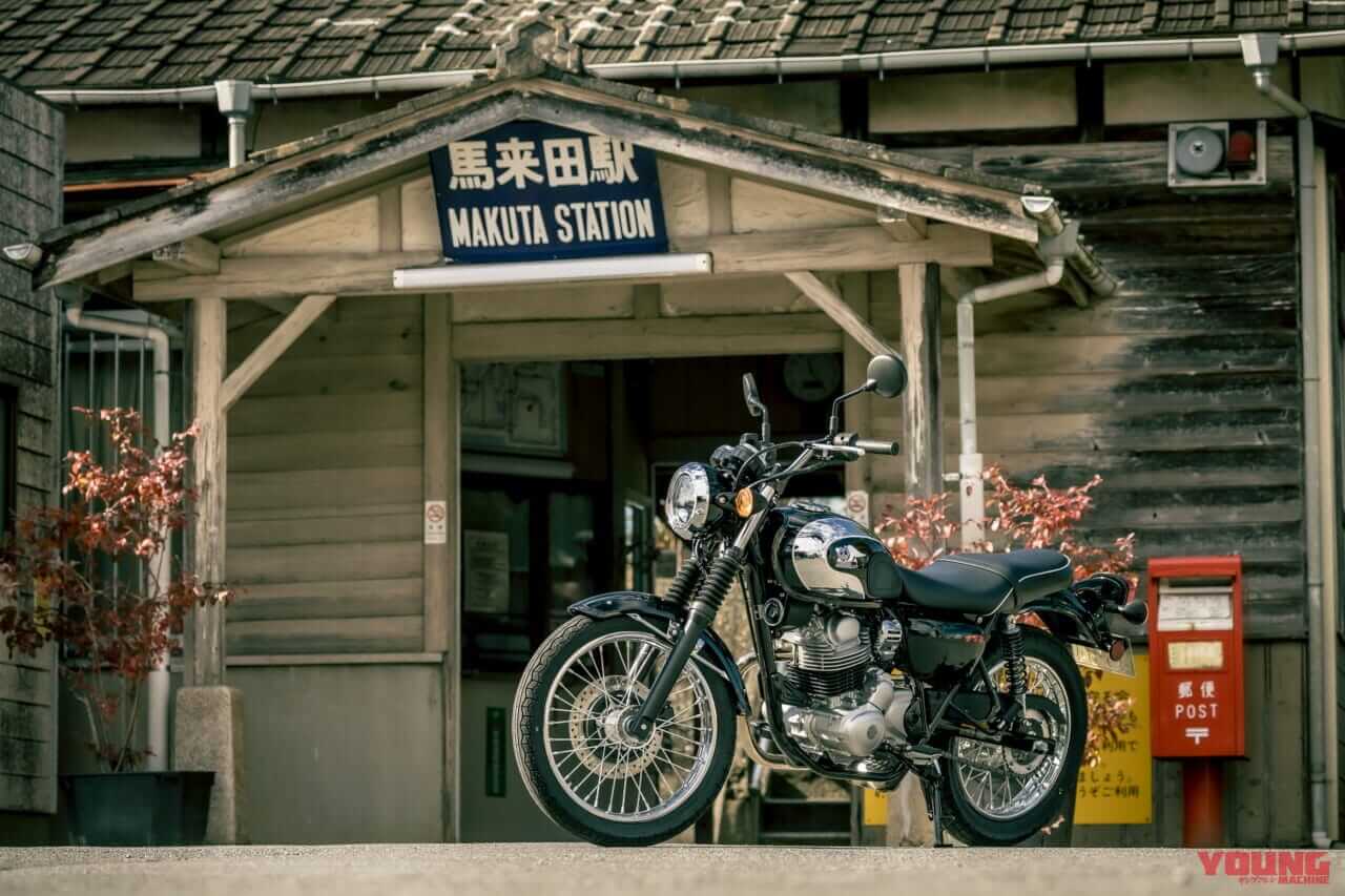 カワサキ|メグロS1|帰ってきた軽二輪レトロ! カワサキ新型「W230」「メグロS1」試乗インプレ
