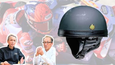 なぜ白バイ隊員はジェットヘルメットを使用しているの?  フルフェイスより優れた面もあるってホント?【元警察官が解説】│WEBヤングマシン｜新車バイクニュース