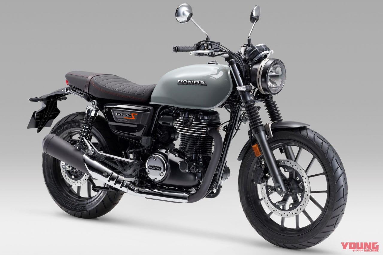 |GB500登場の呼び水になるか ホンダ「GB350S」が欧州進出!