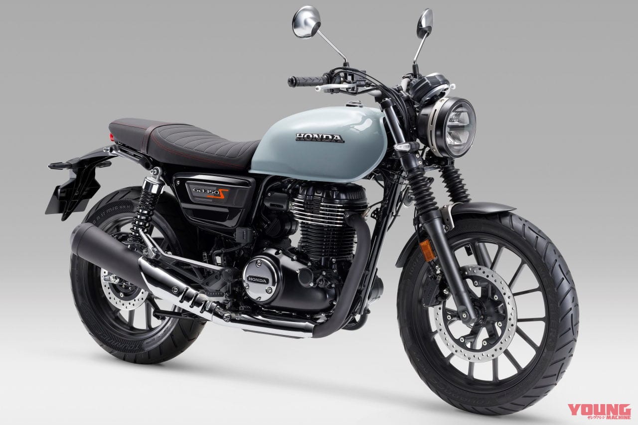 |GB500登場の呼び水になるか ホンダ「GB350S」が欧州進出!