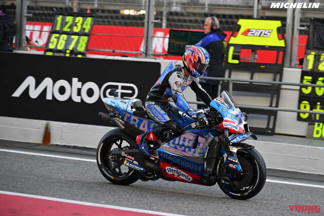 小椋藍|トラックハウスレーシング|世界GP王者・原田哲也のバイクトーク Vol.132「タイム差が縮まるほどに、0.1秒の違いがとてつもない重みになる」