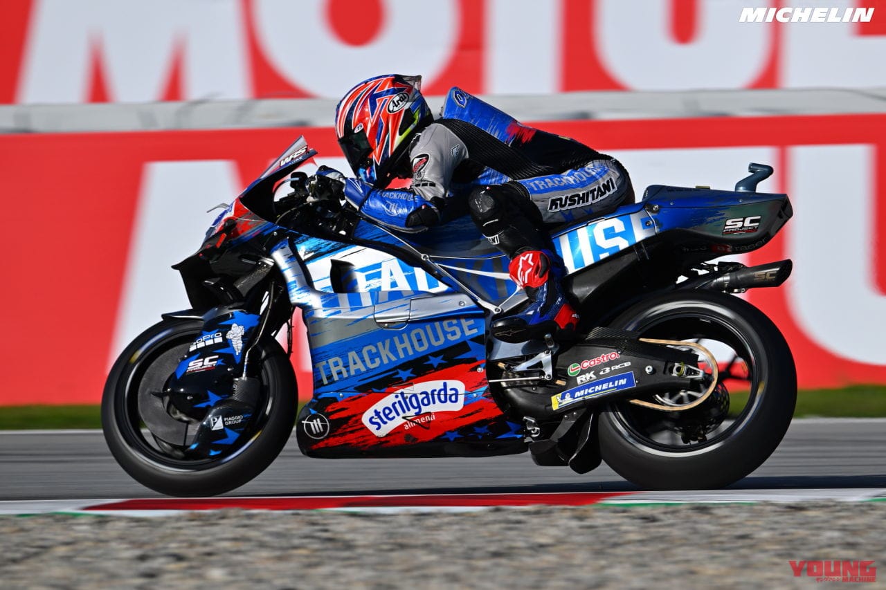 小椋藍|トラックハウスレーシング|世界GP王者・原田哲也のバイクトーク Vol.132「タイム差が縮まるほどに、0.1秒の違いがとてつもない重みになる」