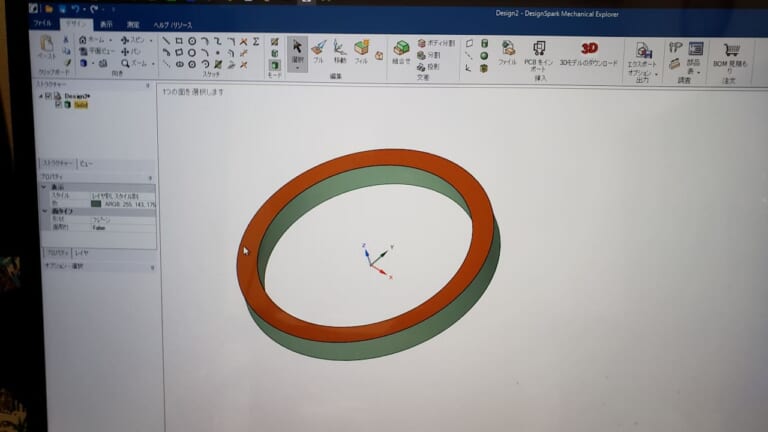 「3Dプリンターすげぇ」バイクの燃料コック、ガソリン漏れをたった一円で直す方法【OリングDIY】