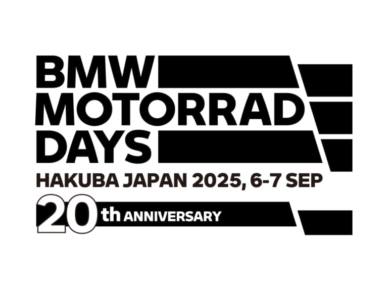 待ってたぜ! BMW MOTORRAD DAYS JAPAN 2025開催決定