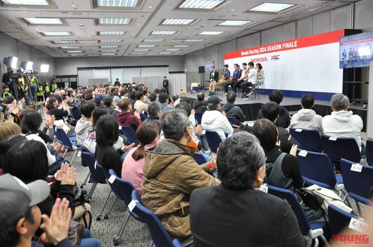 |ミル/マリーニ/ザルコ/中上が青山に集結!! ファン感謝イベント「Honda Racing 2024 SEASON FINALE」開催