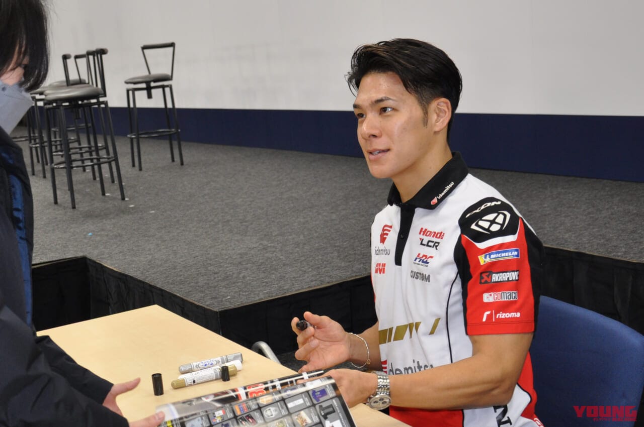 |ミル/マリーニ/ザルコ/中上が青山に集結!! ファン感謝イベント「Honda Racing 2024 SEASON FINALE」開催