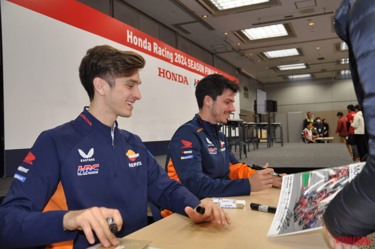 |ミル/マリーニ/ザルコ/中上が青山に集結!! ファン感謝イベント「Honda Racing 2024 SEASON FINALE」開催