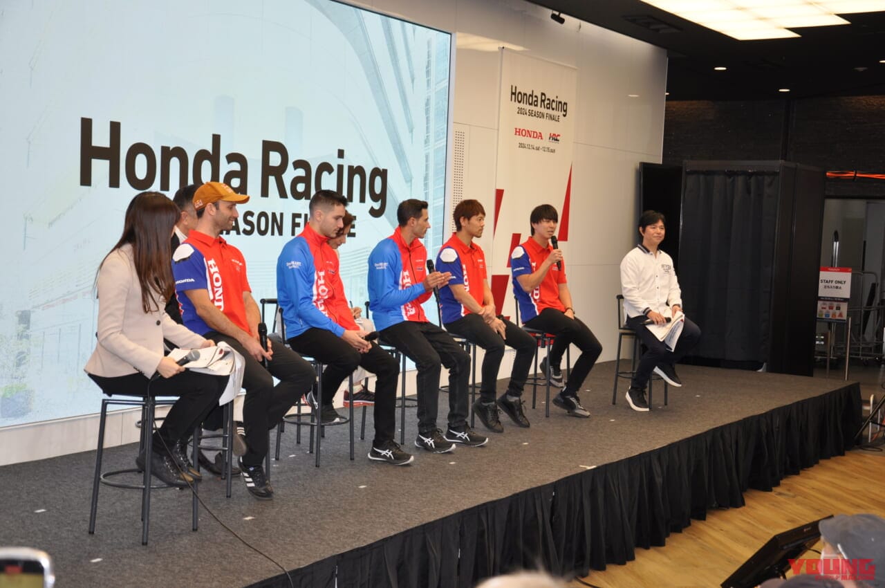 |ミル/マリーニ/ザルコ/中上が青山に集結!! ファン感謝イベント「Honda Racing 2024 SEASON FINALE」開催