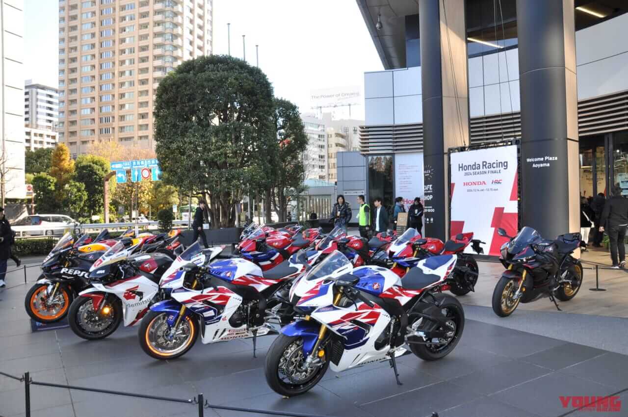 |ミル/マリーニ/ザルコ/中上が青山に集結!! ファン感謝イベント「Honda Racing 2024 SEASON FINALE」開催