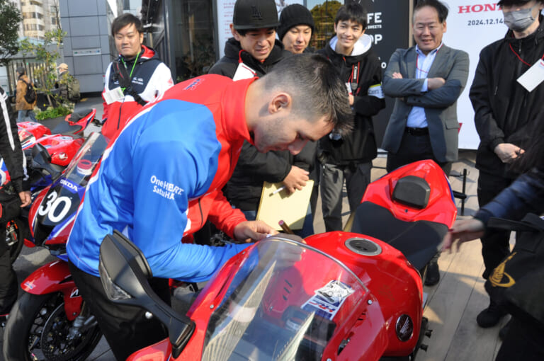 Honda Racing 2024 SEASON FINALE|ミル/マリーニ/ザルコ/中上が青山に集結!! ファン感謝イベント「Honda Racing 2024 SEASON FINALE」開催
