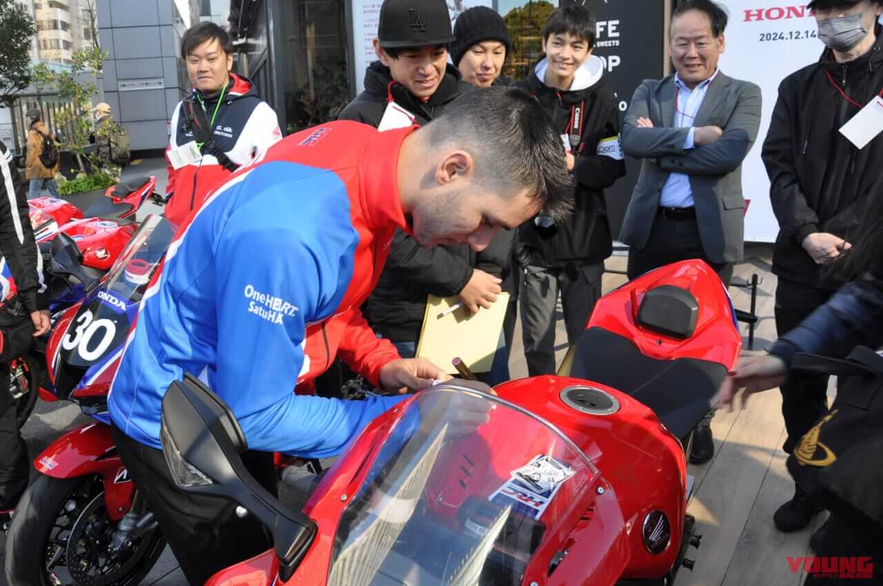 |ミル/マリーニ/ザルコ/中上が青山に集結!! ファン感謝イベント「Honda Racing 2024 SEASON FINALE」開催