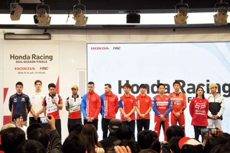 Honda Racing 2024 SEASON FINALE|ミル/マリーニ/ザルコ/中上が青山に集結!! ファン感謝イベント「Honda Racing 2024 SEASON FINALE」開催