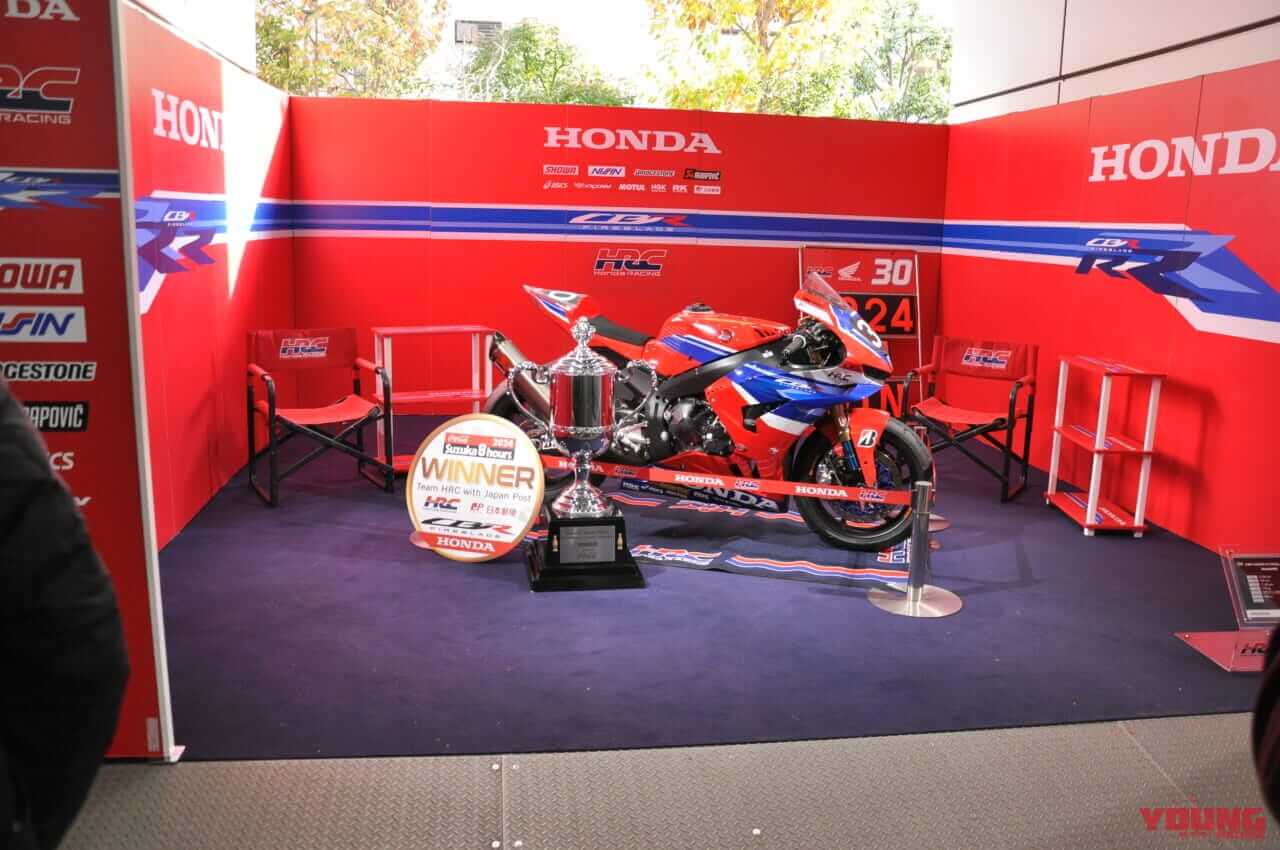 |ミル/マリーニ/ザルコ/中上が青山に集結!! ファン感謝イベント「Honda Racing 2024 SEASON FINALE」開催