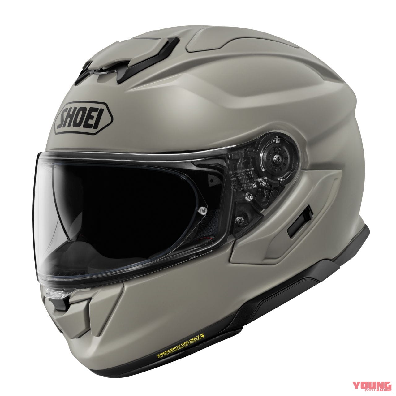 SHOEI GT-Air 3|「サンバイザーは1度使うとやめられない」フルフェイス SHOEI GT-Air3 に新色グレー登場