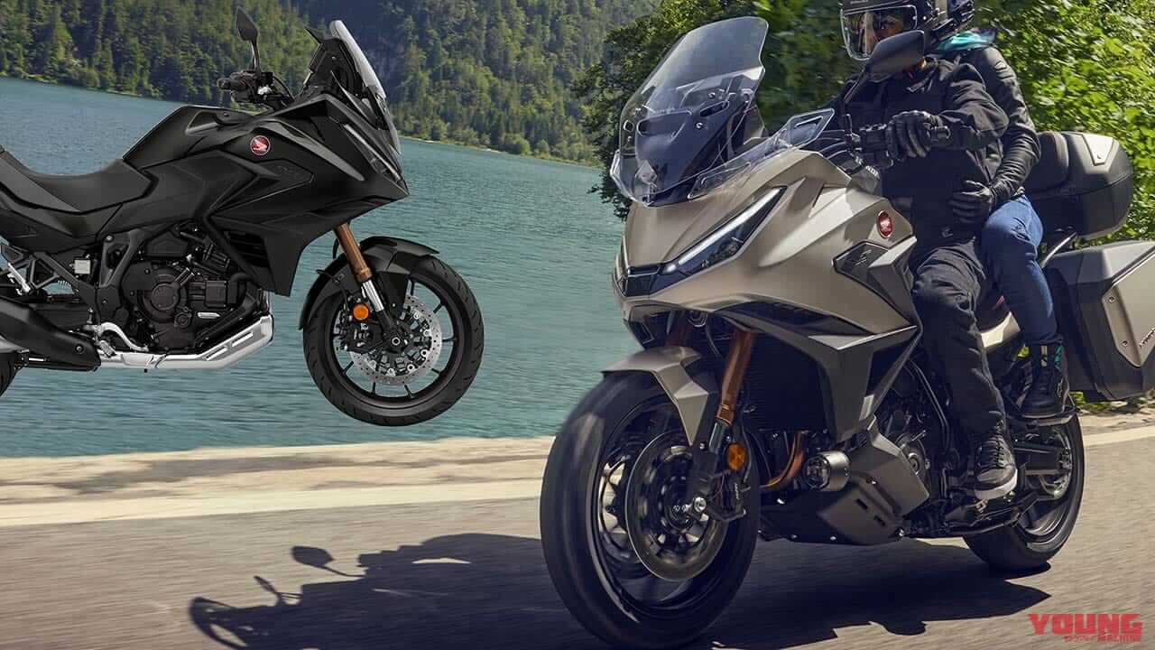 ホンダが新型「NT1100」国内モデルを正式発表! 6軸IMU+電子制御サスを採用、エンジン出力や外装デザインもアップデート