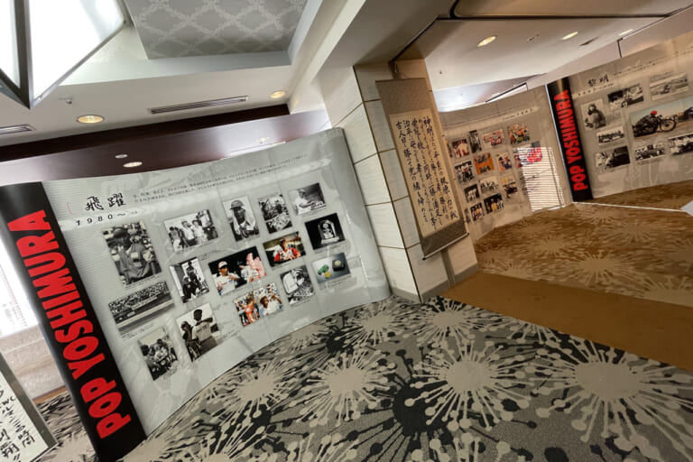 ヨシムラジャパン|創業70周年|EWCシリーズチャンピオン獲得祝勝会|「ゲストが豪華すぎ」長瀬智也にレジェンドライダーも参加! ヨシムラが創業70周年&2024世界耐久シリーズチャンピオン獲得の祝勝会を開催