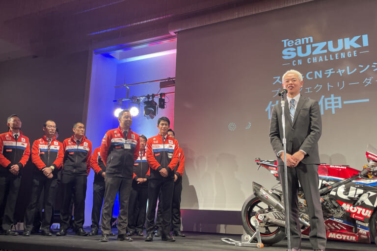 ヨシムラジャパン|創業70周年|EWCシリーズチャンピオン獲得祝勝会|「ゲストが豪華すぎ」長瀬智也にレジェンドライダーも参加! ヨシムラが創業70周年&2024世界耐久シリーズチャンピオン獲得の祝勝会を開催