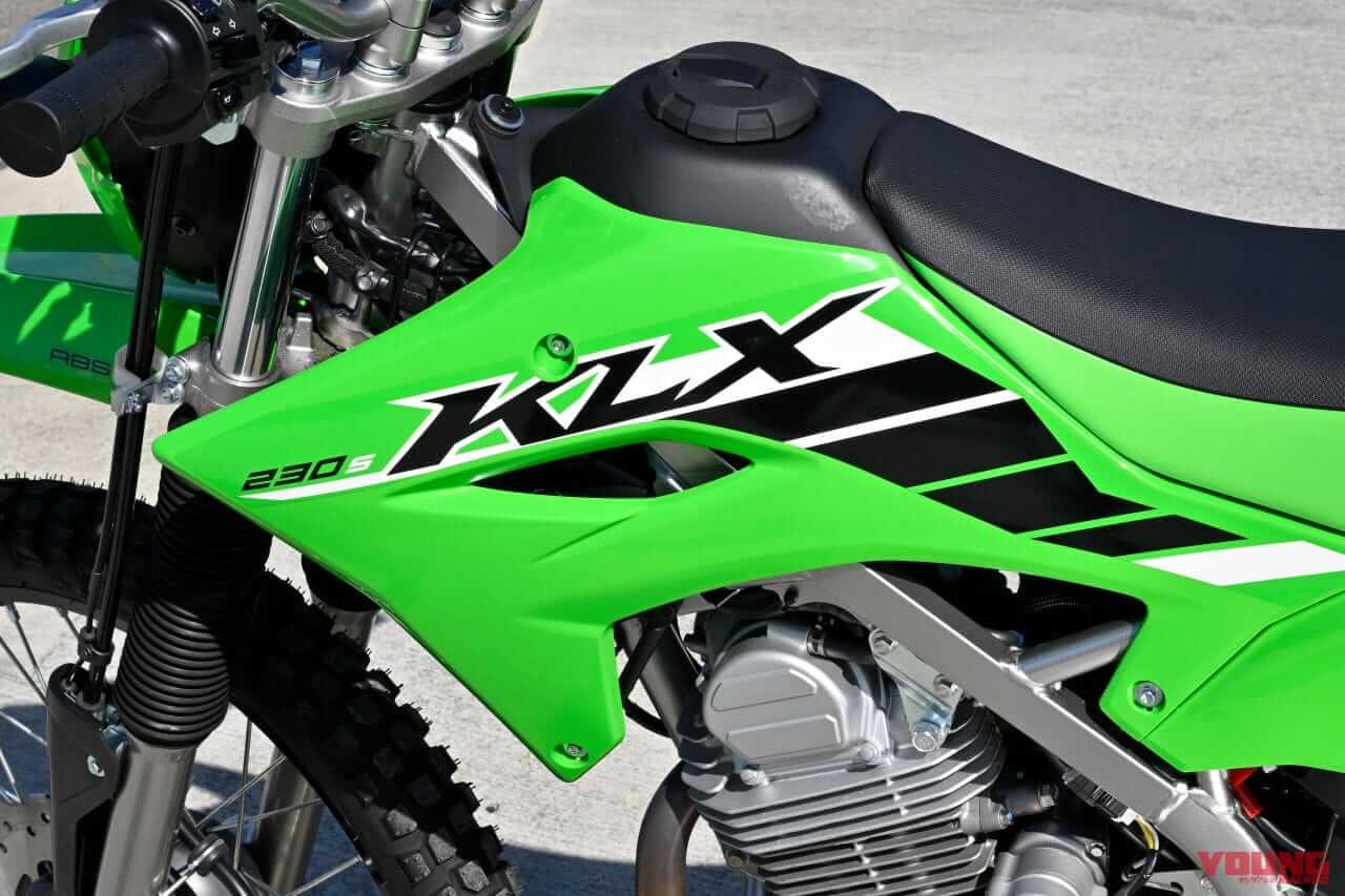 カワサキ|KLX230S|元セロー乗りがカワサキ「KLX230シェルパ」に乗ってみた! KLX230Sも同時に試乗インプレ
