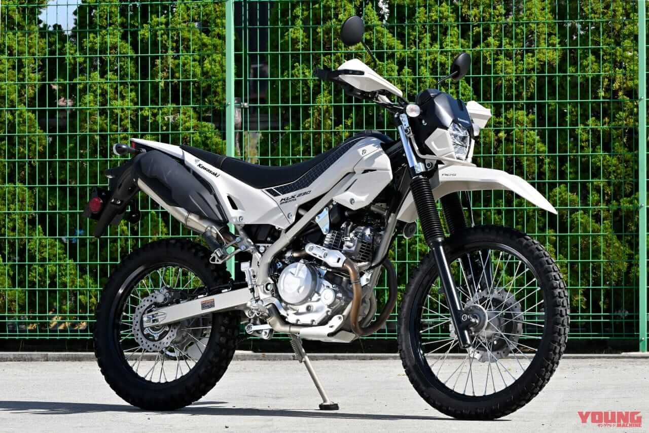 カワサキ|KLX230シェルパ|元セロー乗りがカワサキ「KLX230シェルパ」に乗ってみた! KLX230Sも同時に試乗インプレ