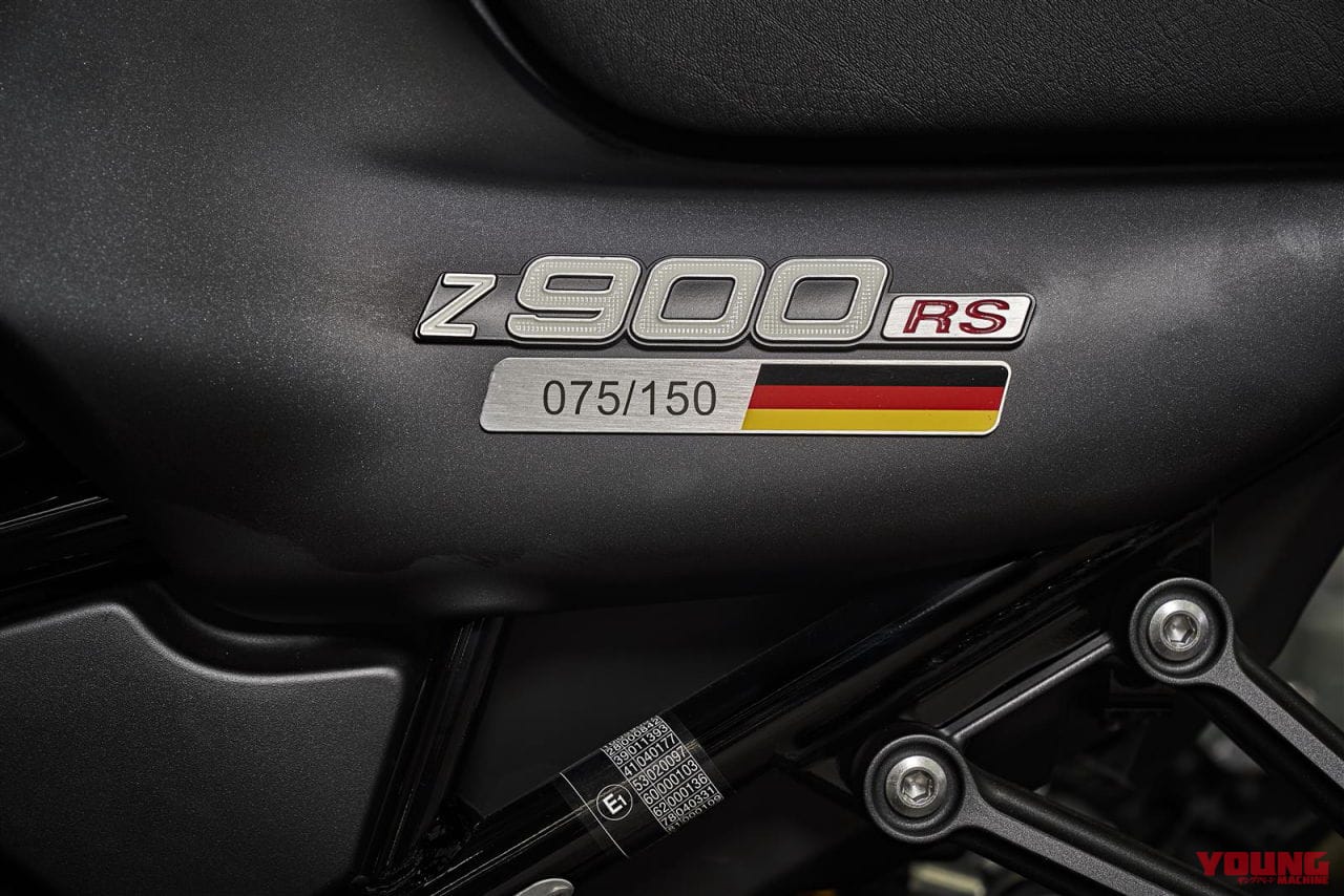 |【150台限定】カワサキ「Z900RS SE」の50周年記念モデルが登場! 1975年のカワサキドイツ設立を記念した特別仕様