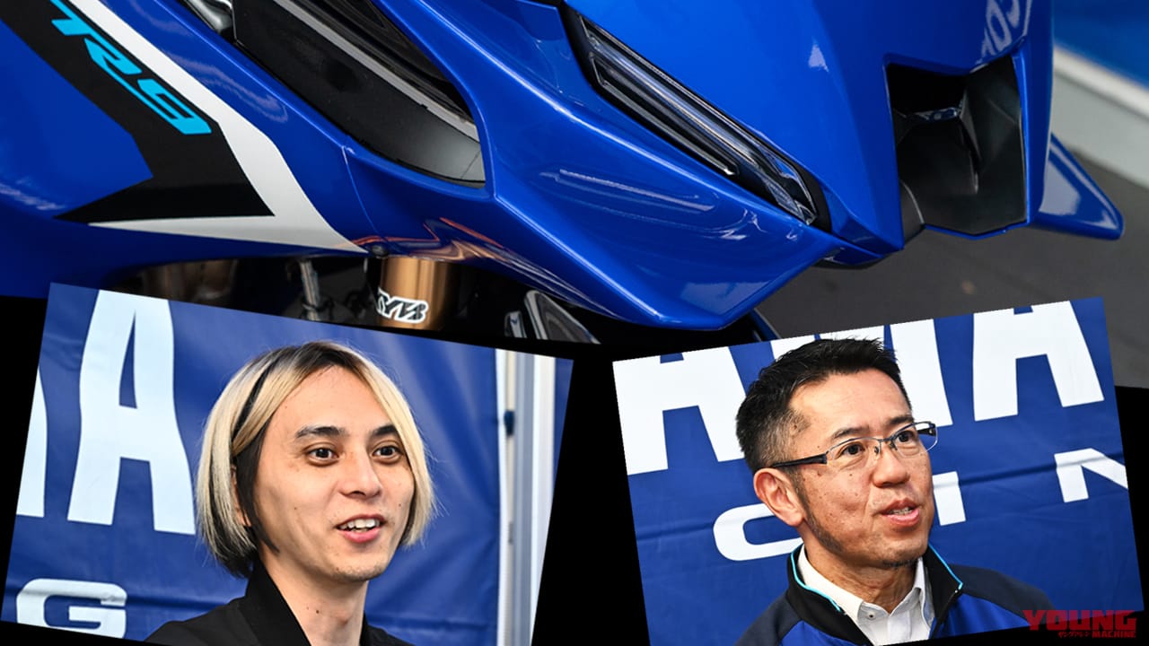 |「ホイールR6用?」「ウイング付きで空力めちゃイイ!」ヤマハYZF-R9 開発者インタビュー【後編:エンジン/足回り/空力ほか】