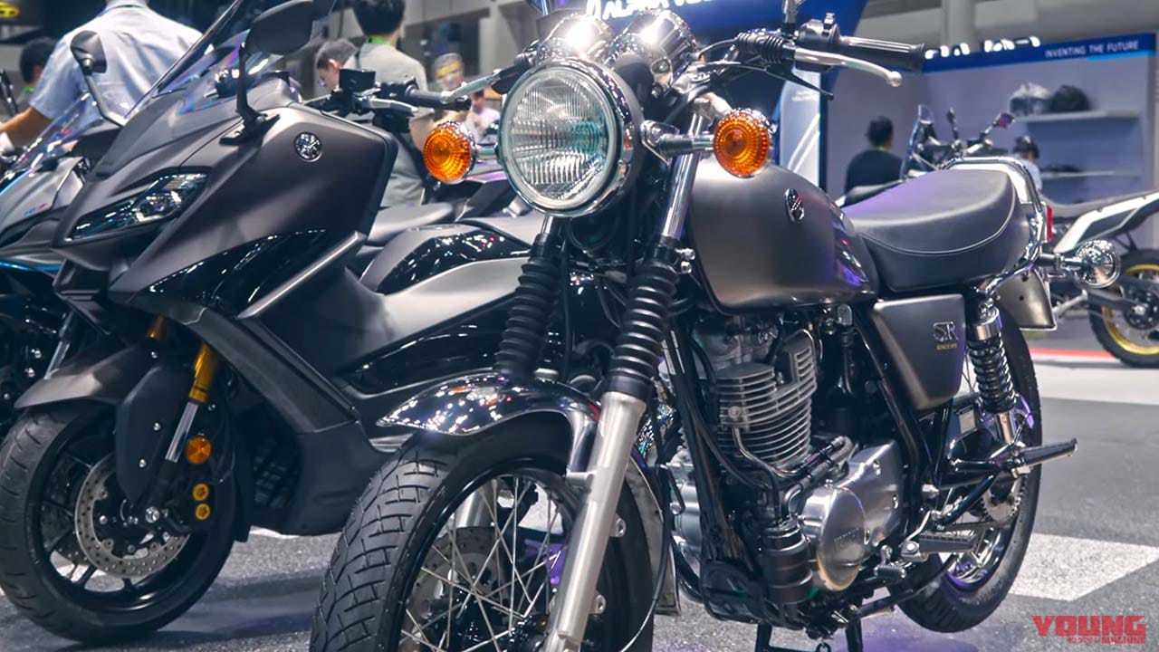 生きとったんかワレェ! 生誕47周年の2025年モデル、マットグレーとホワイトのSR400【海外】