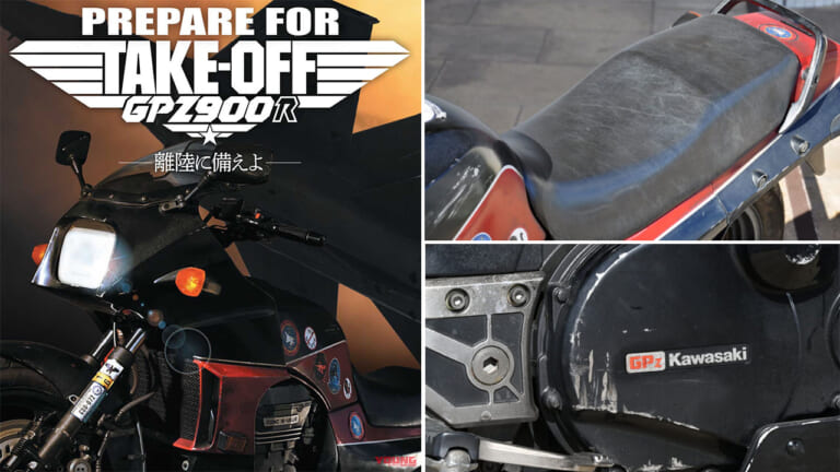 KAWASAKI GPZ900R|2スト復活に定番/名車も。カワサキ関連 月間記事ランキングTOP5【2025年1月版】