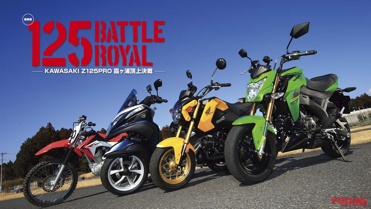 |「大人げない」「面白すぎる」『坂田和人 vs 丸山浩』仁義なきガチンコバトル!