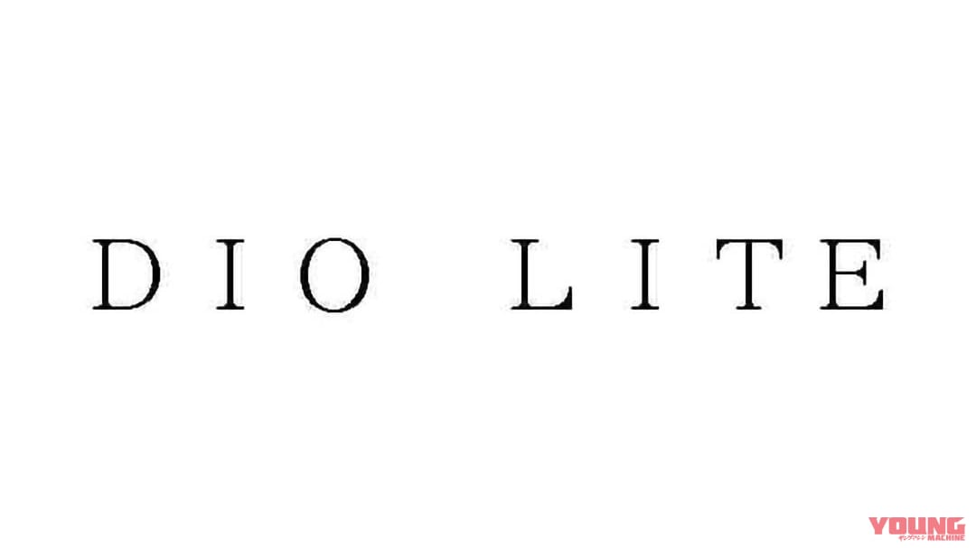 ホンダ|ディオ ライト|新原付バージョンは今秋登場へ?! ホンダが「スーパーカブ110ライト コンセプト」をMCショーで予告なし発表