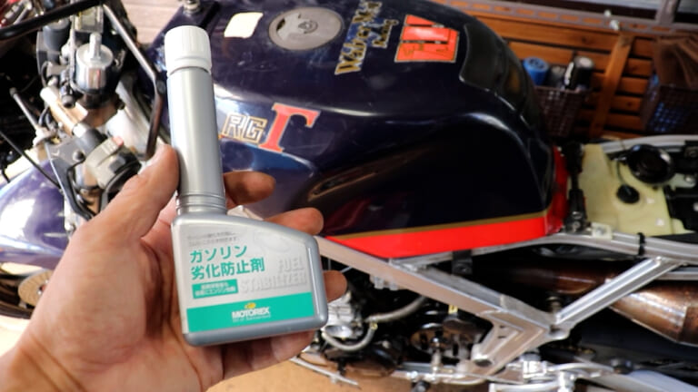 SUZUKI RG400Γ