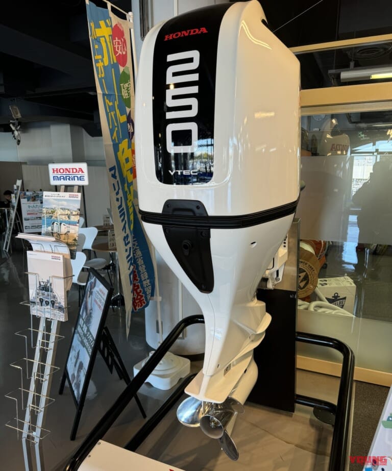 ホンダ大型船外機”BF250”|「パワーすご」「乗ってみたいかも…」ホンダ完全新作のフラッグシップに試乗:大型船外機”BF350”
