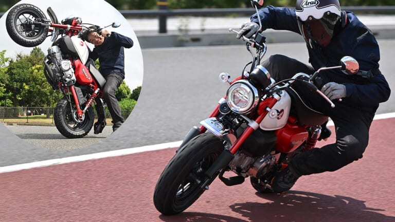 「遊びたくなる」「テキトーに流して走るのが楽しい!」ホンダ モンキー125試乗インプレッション