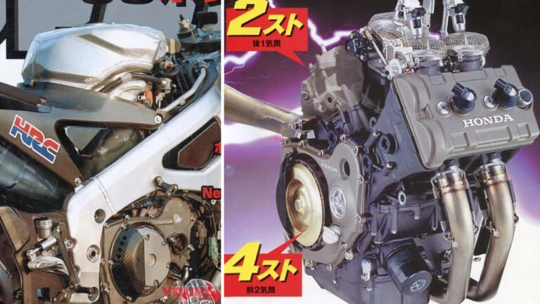 マジ!?」EICMAで話題のホンダV型3気筒エンジンは2000年代にも